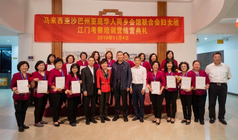 江門五邑大學馬來西亞交流3.jpg