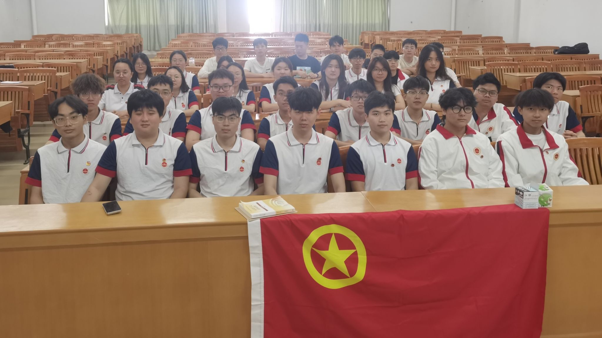 五四紅旗團支部