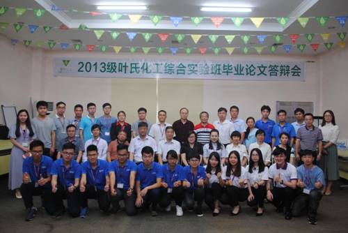 http://www.pmbno0j.xyz/__local/B/B7/CD/D00896D3A77EEFED05D514CE28F_FB1569EB_183C5.jpg